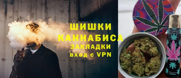 гидропоника Баксан