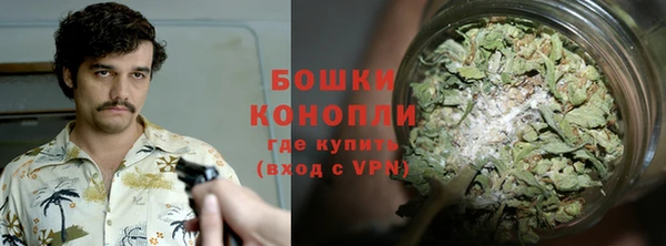 гидропоника Баксан