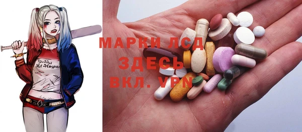 метадон Балахна