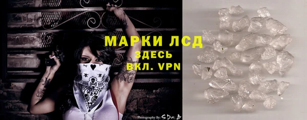 метадон Балахна