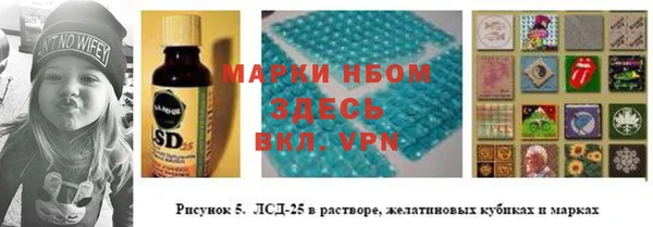 героин Балабаново