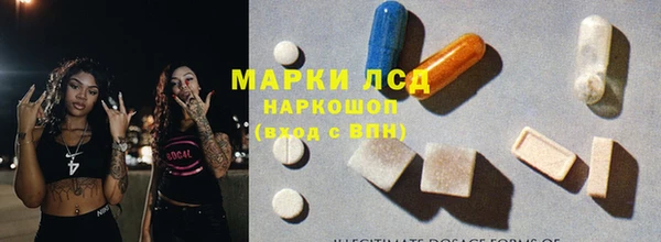 героин Балабаново
