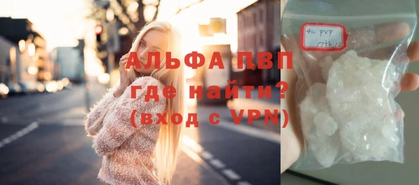 героин Балабаново