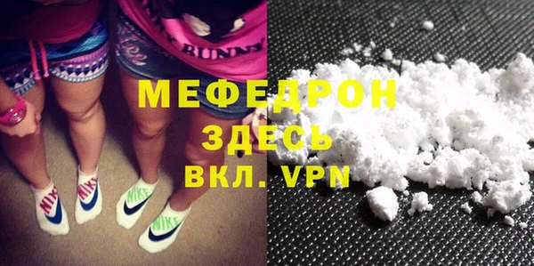 героин Балабаново