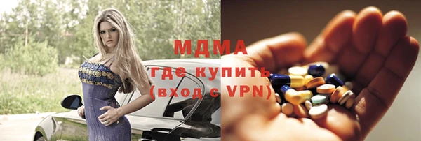 героин Балабаново