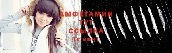 героин Балабаново