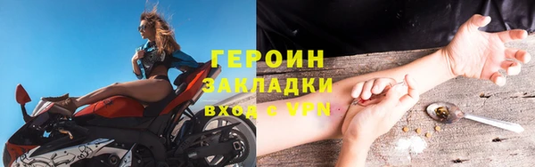 гидропоника Баксан