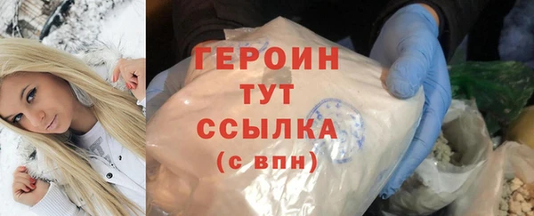 гидропоника Баксан