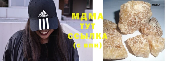 гидропоника Баксан