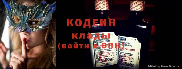 героин Балабаново