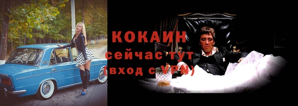 гидропоника Баксан