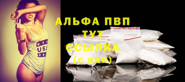 гидропоника Баксан