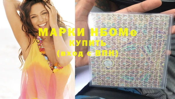 гидропоника Баксан