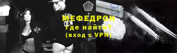 героин Балабаново