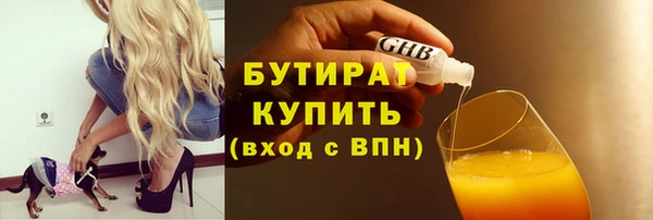 гидропоника Баксан