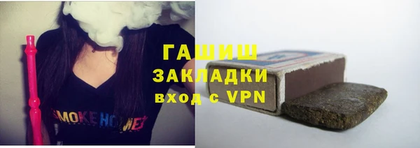 героин Балабаново