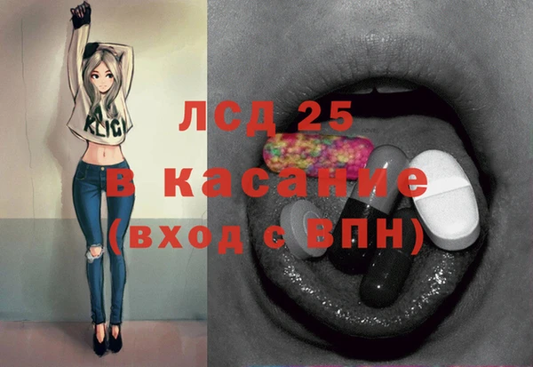 героин Балабаново