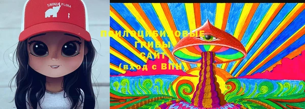 метадон Балахна
