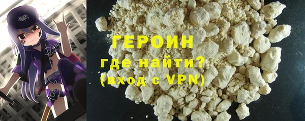 гидропоника Баксан