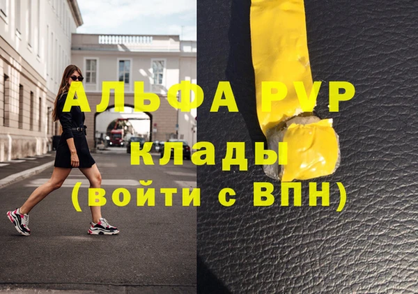 гидропоника Баксан