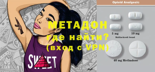 гидропоника Баксан