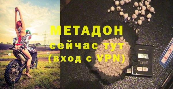 гидропоника Баксан
