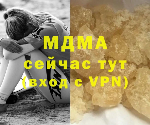 героин Балабаново